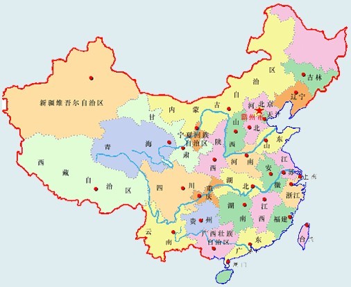 頂管機(jī)銷售網(wǎng)點(diǎn)